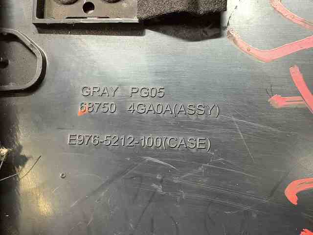 NISSAN 687504GA0A в наличии Николаев
