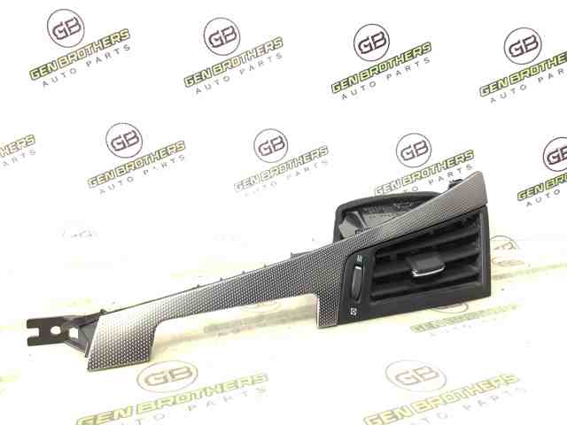 687514GA0A купить Каменское