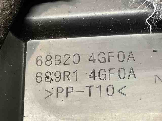 NISSAN 689204GF0A в наличии Ирпень
