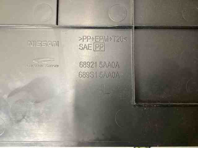 689215AA0A NISSAN купить в Харьков