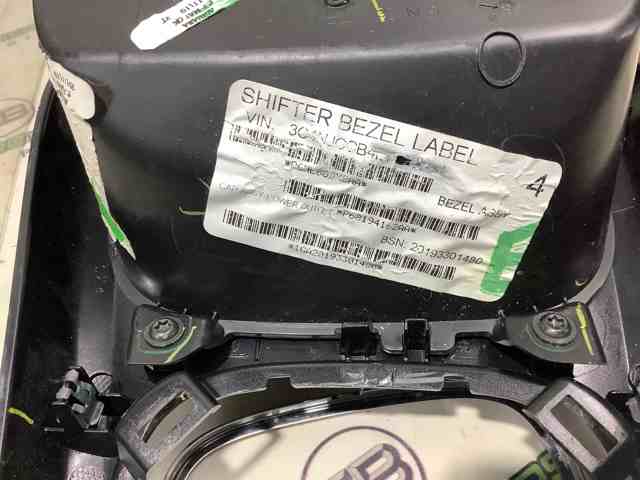 6NE88DX8AA CHRYSLER купить в Днепр