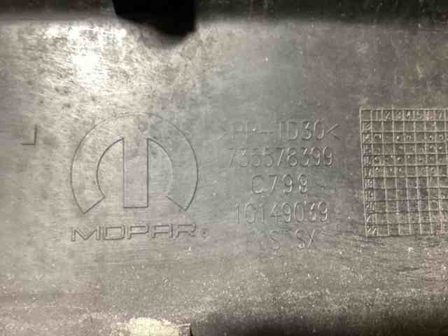CHRYSLER 735578399 Молдинг задней левой двери в наличии Полтава