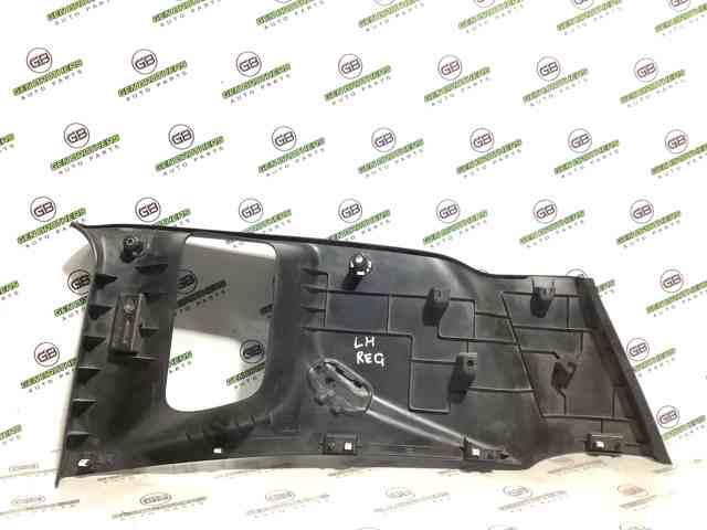 CHRYSLER 7355795020 в наличии Запорожье