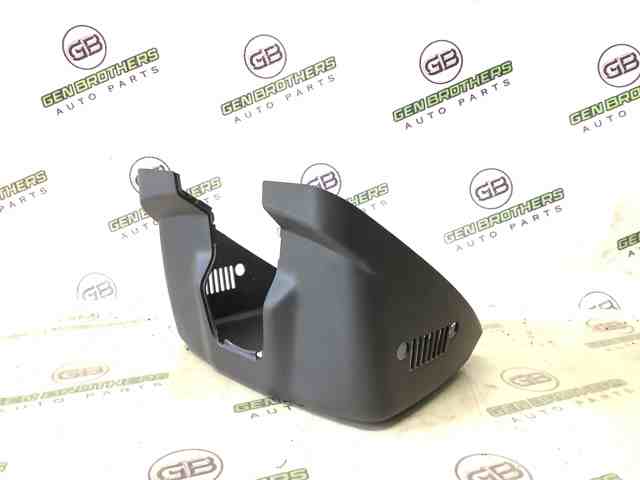 735580824 CHRYSLER купить в Одесса