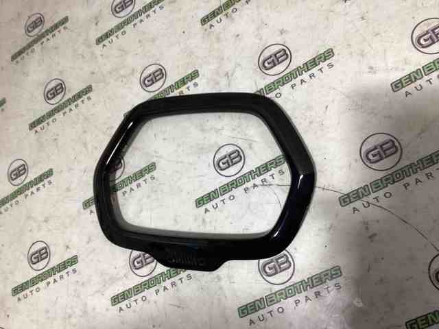 735585165 CHRYSLER купить в Тернополь
