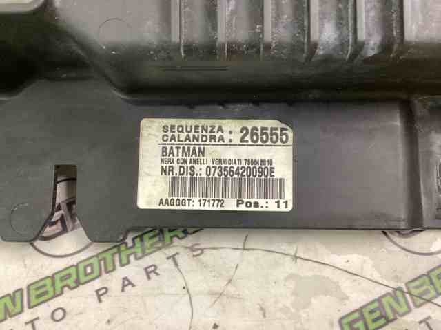 735587828 CHRYSLER купить в Винница