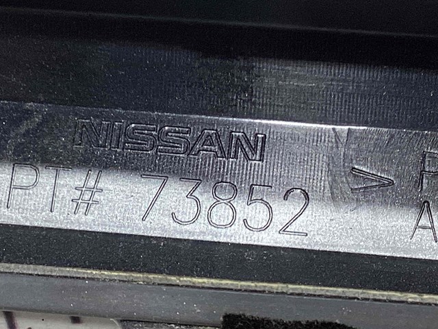 NISSAN 738523JA5A Рейлинг крыши правый в наличии Житомир