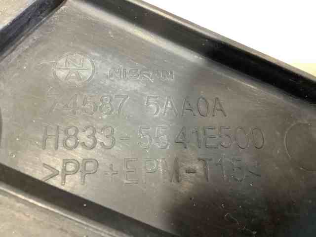 745875AA0A купить Черкассы