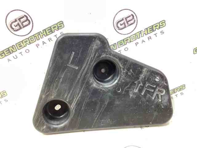 748181MG0B купить Днепр