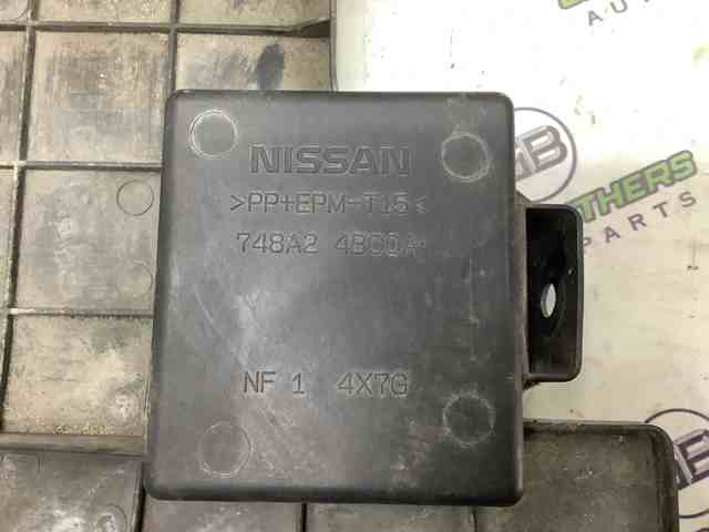 NISSAN 748A24BC0A в наличии Хмельницкий