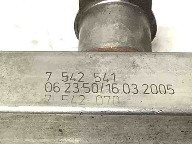 7542541 Распределитель топлива (рампа) купить Сумы
