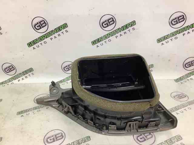 75528A01 CHRYSLER купить в Павлоград
