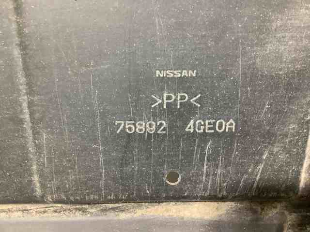 758924GE0A NISSAN Защита двигателя, поддона (моторного отсека) купить в Черновцы