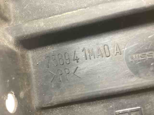 758941MA0A купить Запорожье