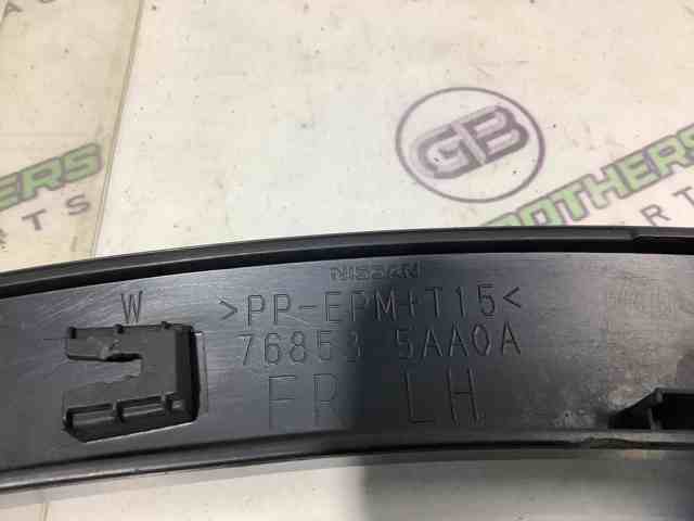 768535AA0A NISSAN Расширитель (накладка) арки переднего крыла левый купить в Сумы