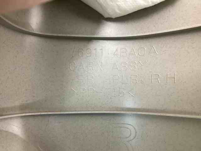 769114BA0A купить Черновцы