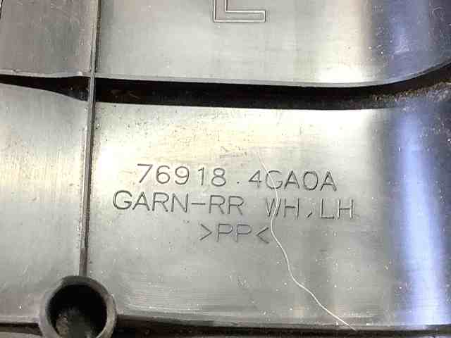 NISSAN 769184GA0A в наличии Сумы