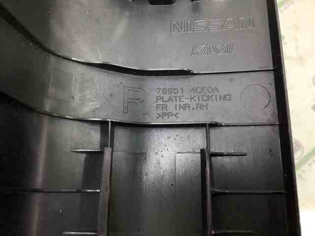 NISSAN 769514CE0A в наличии Запорожье