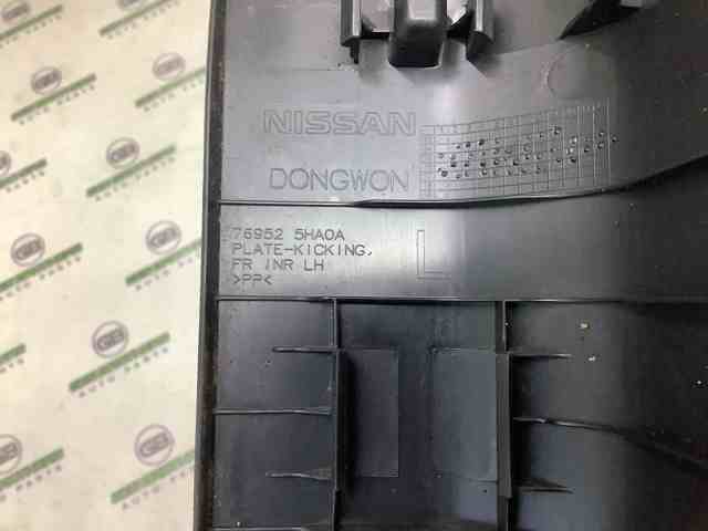 769525HA0A NISSAN купить в Тернополь