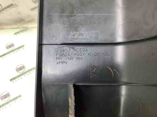 NISSAN 769534CE0A в наличии Черновцы