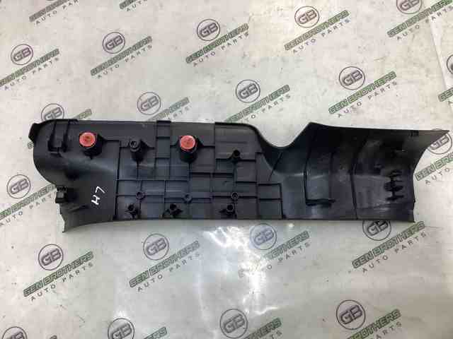 769544BA0A NISSAN купить в Чернигов