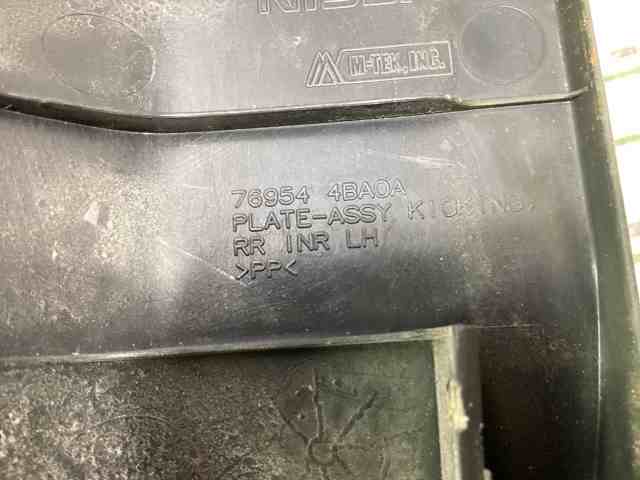 769544BA0A NISSAN купить в Ужгород