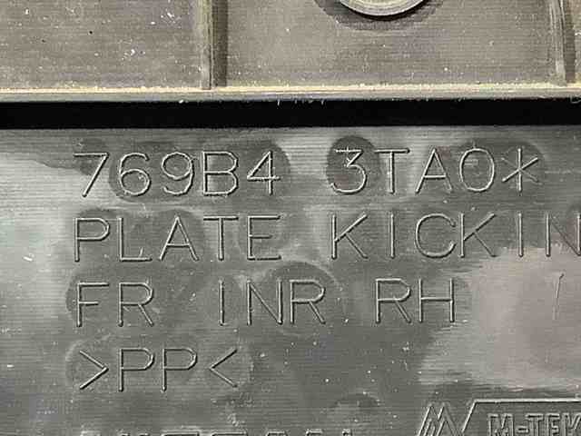 769B43TA0A купить Львов