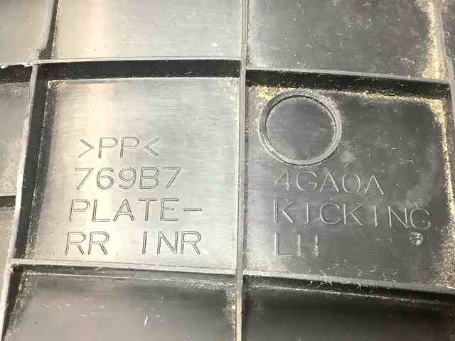 769B74GA0A купить Полтава