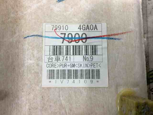 799104GA0A купить Запорожье