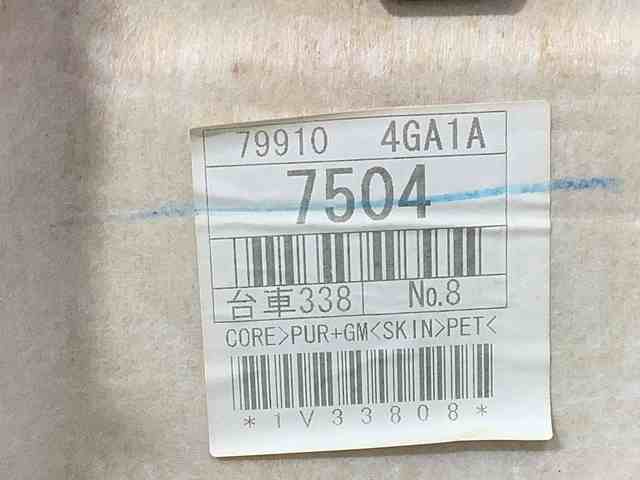 NISSAN 799104GA1A в наличии Украина