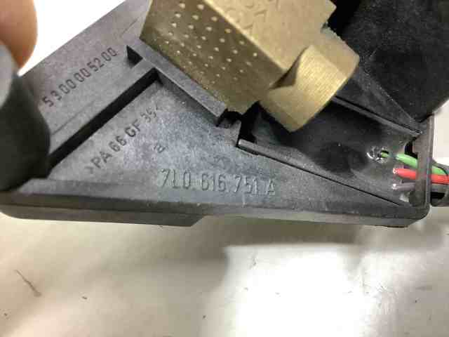 7L0616751A VAG купить в Харьков