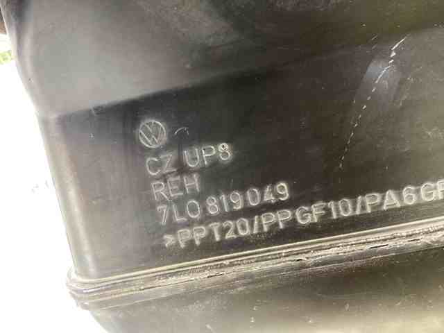 Воздухозаборник 7L0819049 VAG