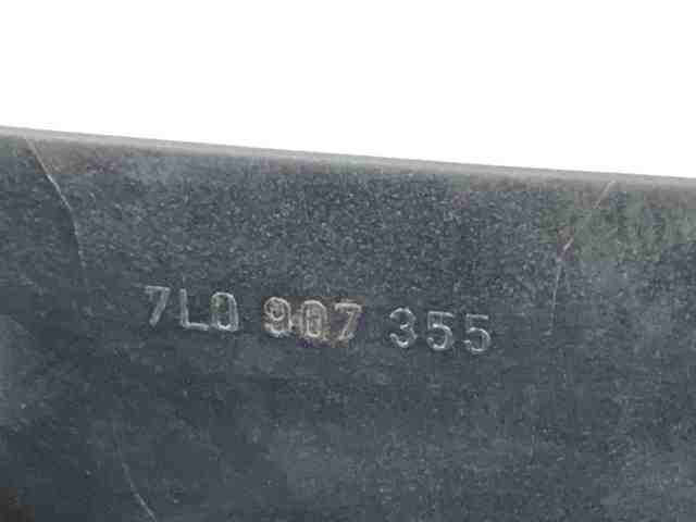 7L0907355 купить Хмельницкий