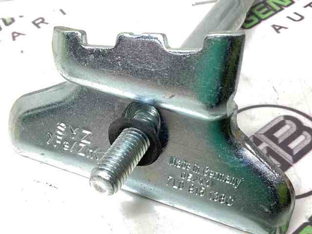 7L0915138C VAG купить в Каменское
