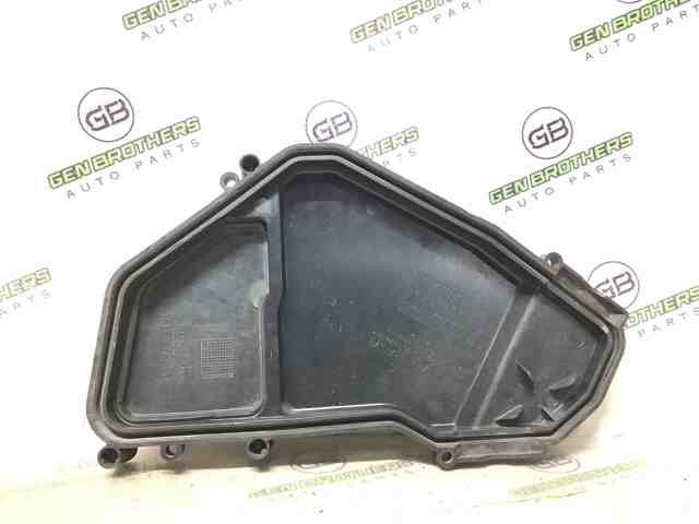 7L0937576 Крышка блока реле купить Кривой Рог