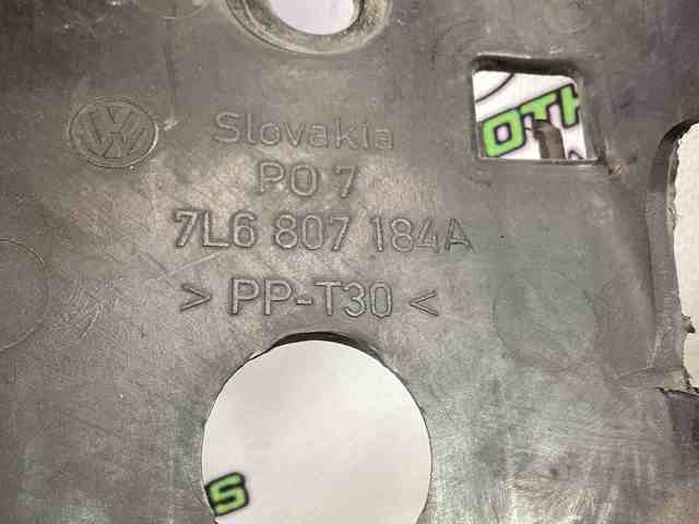 Правое крепление переднего бампера 7L6807184A VAG