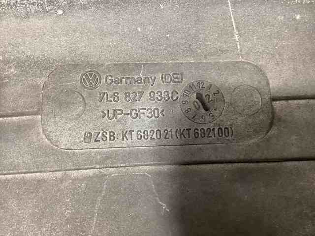 7L6827933C VAG купить в Черновцы