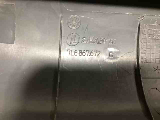 7L6867672 VAG купить в Черкассы