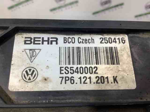 VAG 7P0121093D Рамка крепления радиатора в наличии Днепр