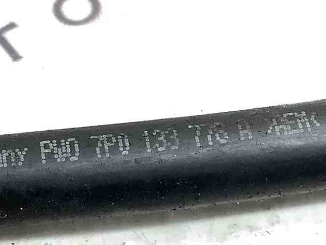 VAG 7P0133778A в наличии Днепр
