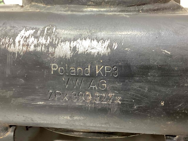 7P0399225B VAG Балка крепления коробки передач купить в Ужгород