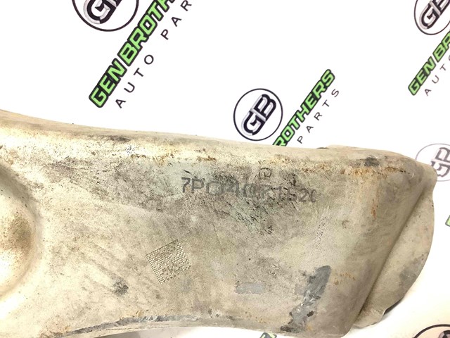 7P0407152C Рычаг передней подвески нижний правый купить Павлоград
