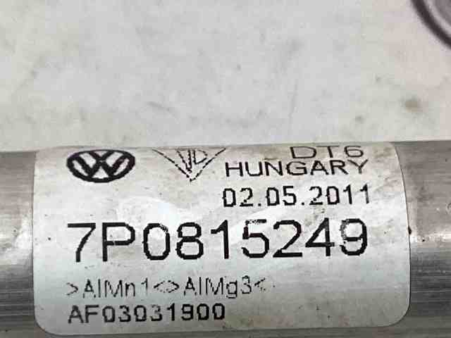 7P0815249 VAG купить в Житомир