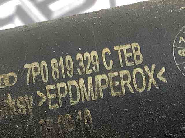 7P0819329C VAG купить в Полтава