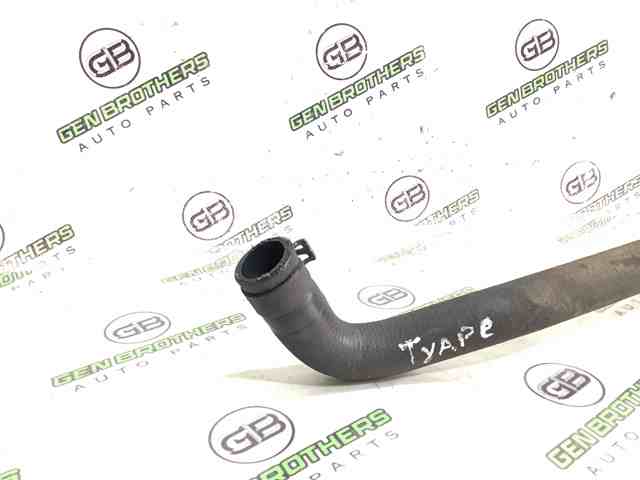 7P0819329C VAG купить в Черновцы