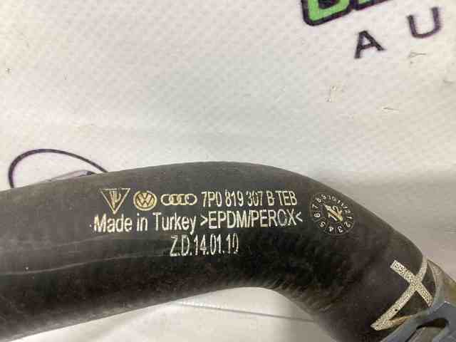 Шланг радиатора печки 7P0819857E VAG