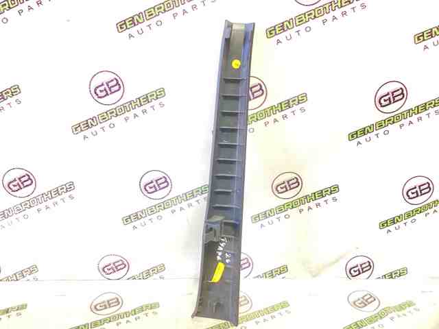 7P0868237 VAG купить в Украина