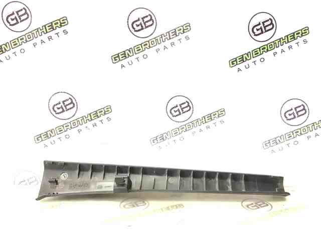 VAG 7P0868238 в наличии Львов