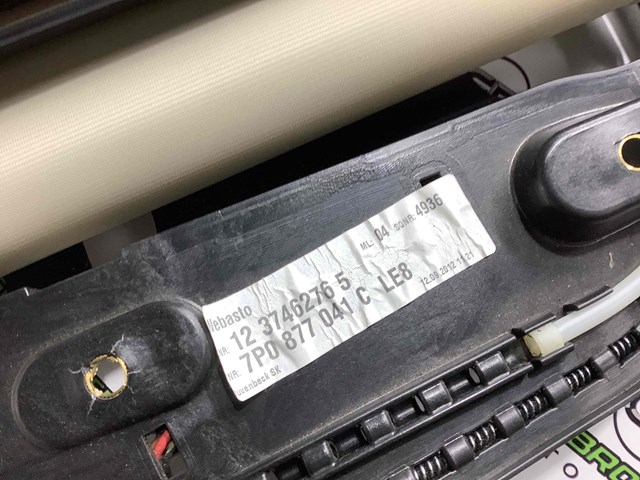 VAG 7P0877041C Рама люка в наличии Запорожье
