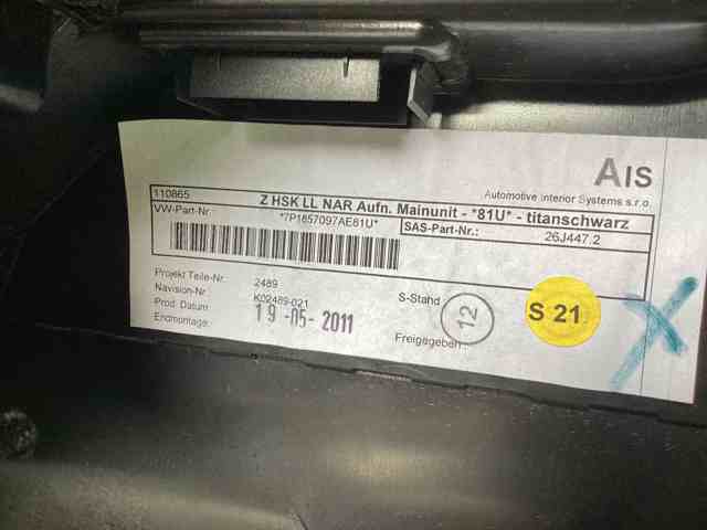 7P1857097AE купить Запорожье